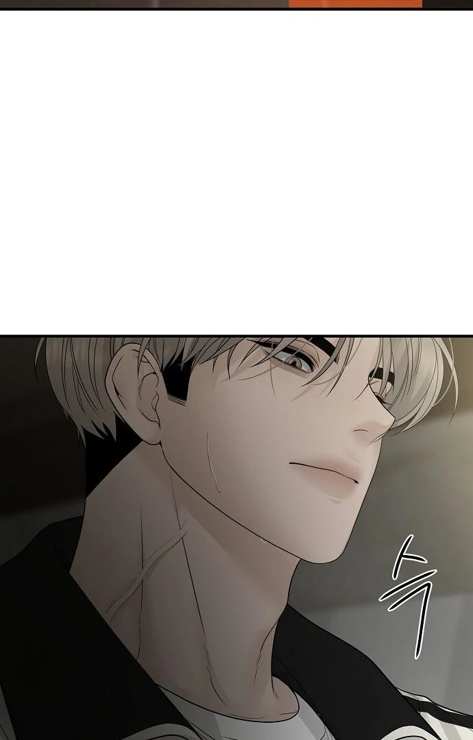 The Kind Intruder [EZManga] - Chapter 7 manhwa