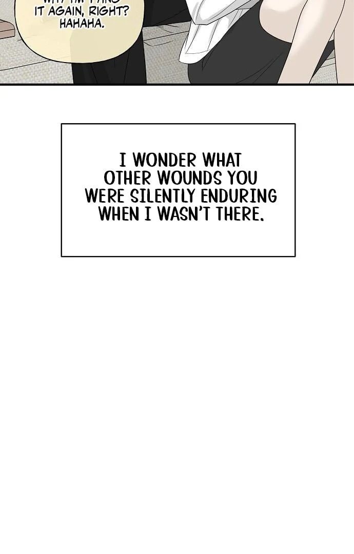 The Kind Intruder [EZManga] - Chapter 7 manhwa