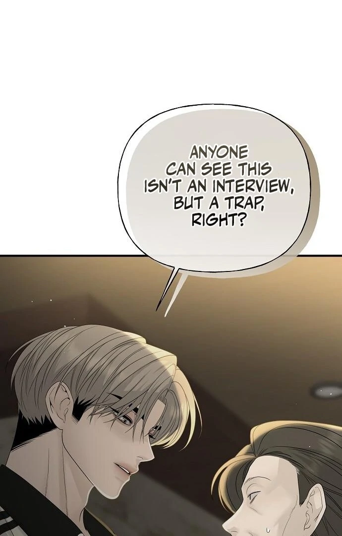 The Kind Intruder [EZManga] - Chapter 7 manhwa
