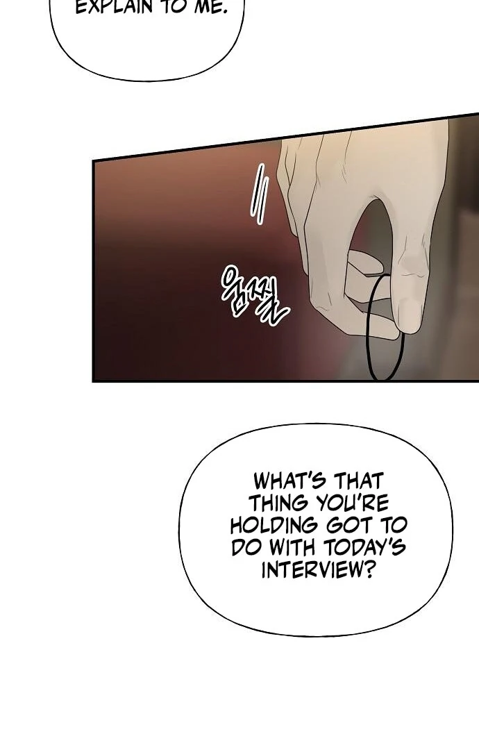 The Kind Intruder [EZManga] - Chapter 7 manhwa