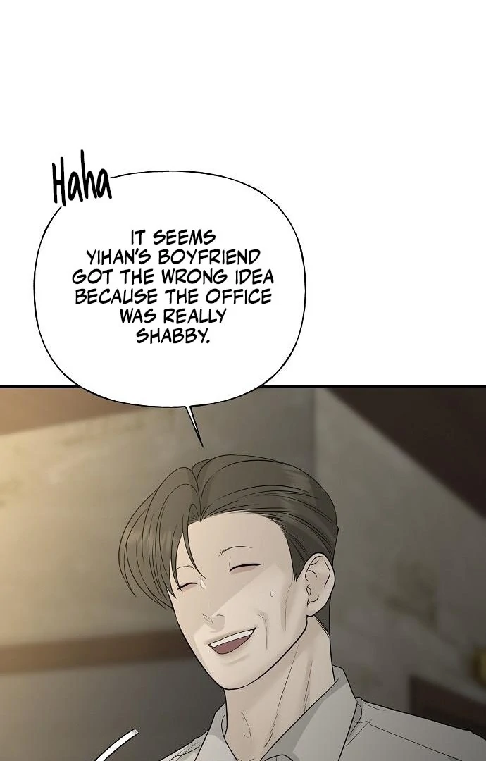 The Kind Intruder [EZManga] - Chapter 7 manhwa