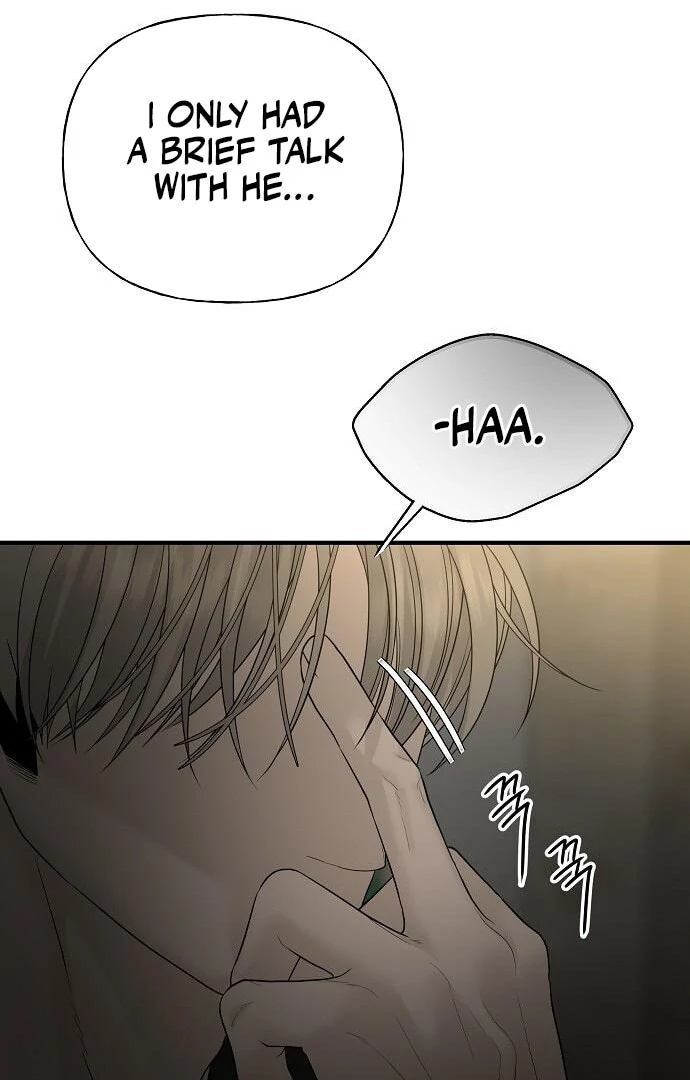 The Kind Intruder [EZManga] - Chapter 7 manhwa