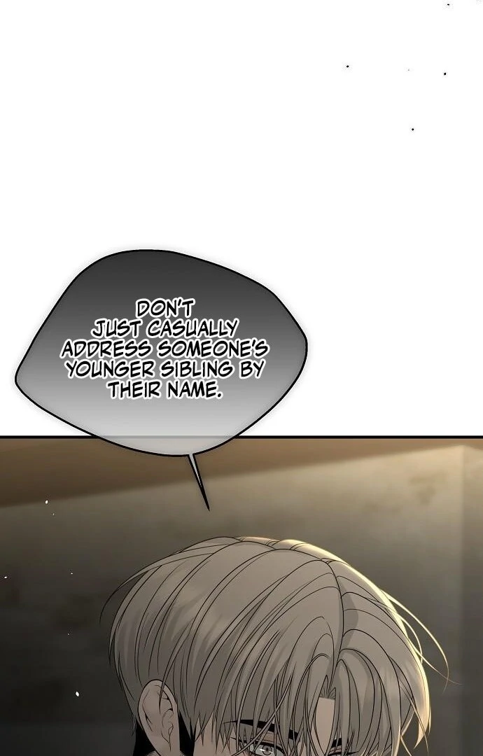 The Kind Intruder [EZManga] - Chapter 7 manhwa