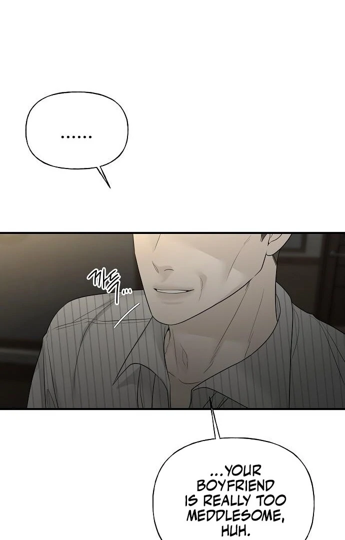 The Kind Intruder [EZManga] - Chapter 7 manhwa