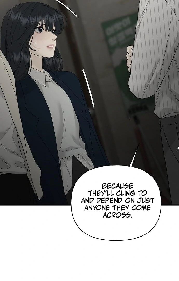 The Kind Intruder [EZManga] - Chapter 7 manhwa