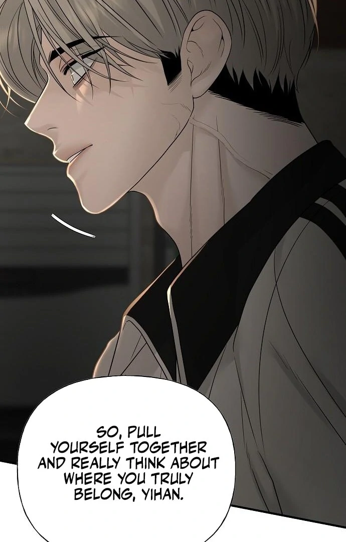 The Kind Intruder [EZManga] - Chapter 7 manhwa