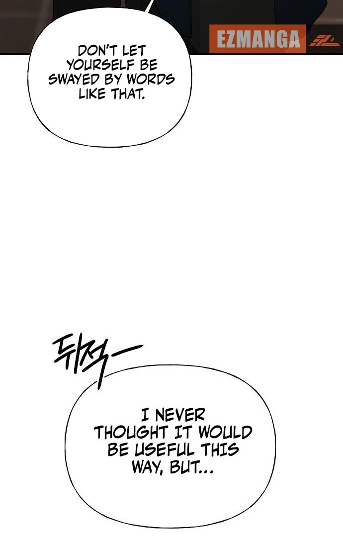 The Kind Intruder [EZManga] - Chapter 7 manhwa