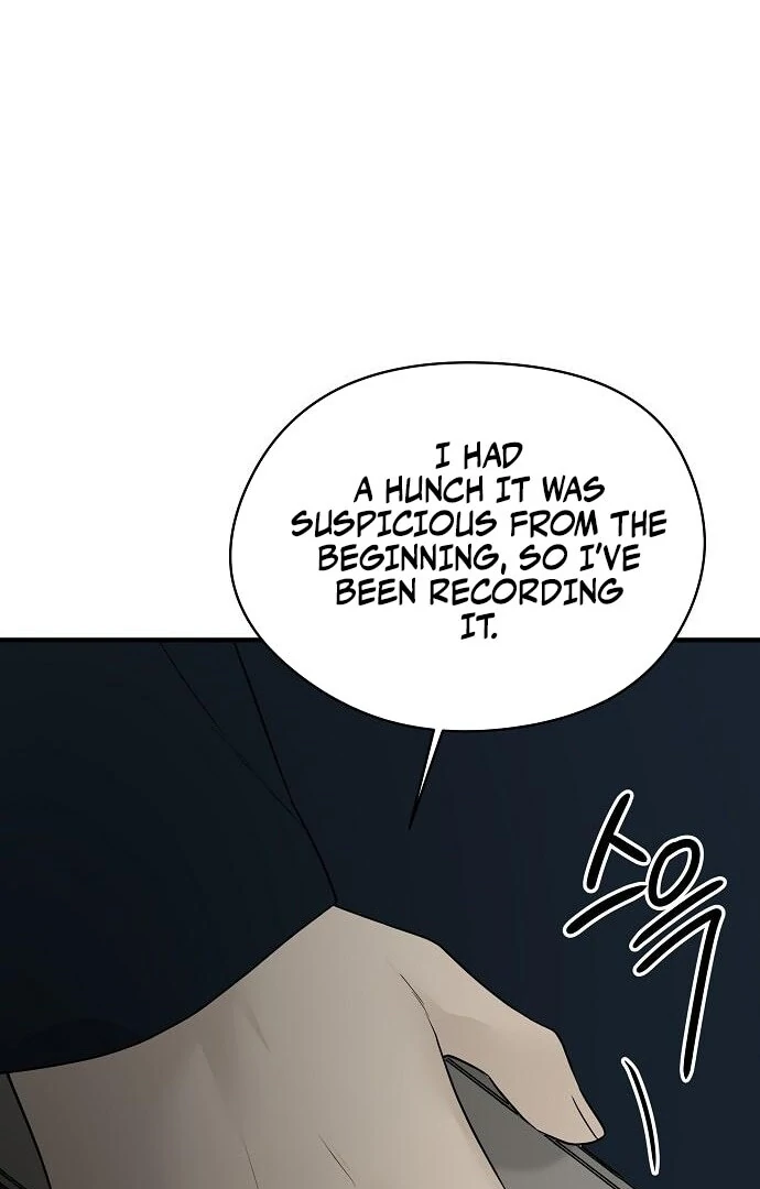 The Kind Intruder [EZManga] - Chapter 7 manhwa