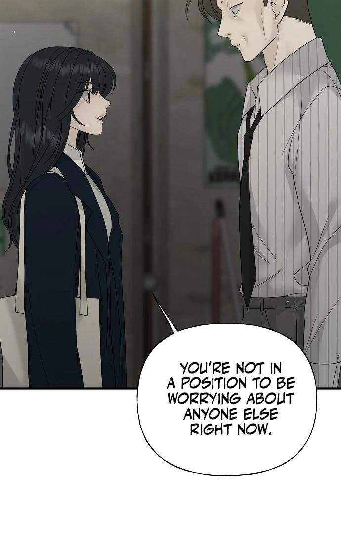 The Kind Intruder [EZManga] - Chapter 7 manhwa