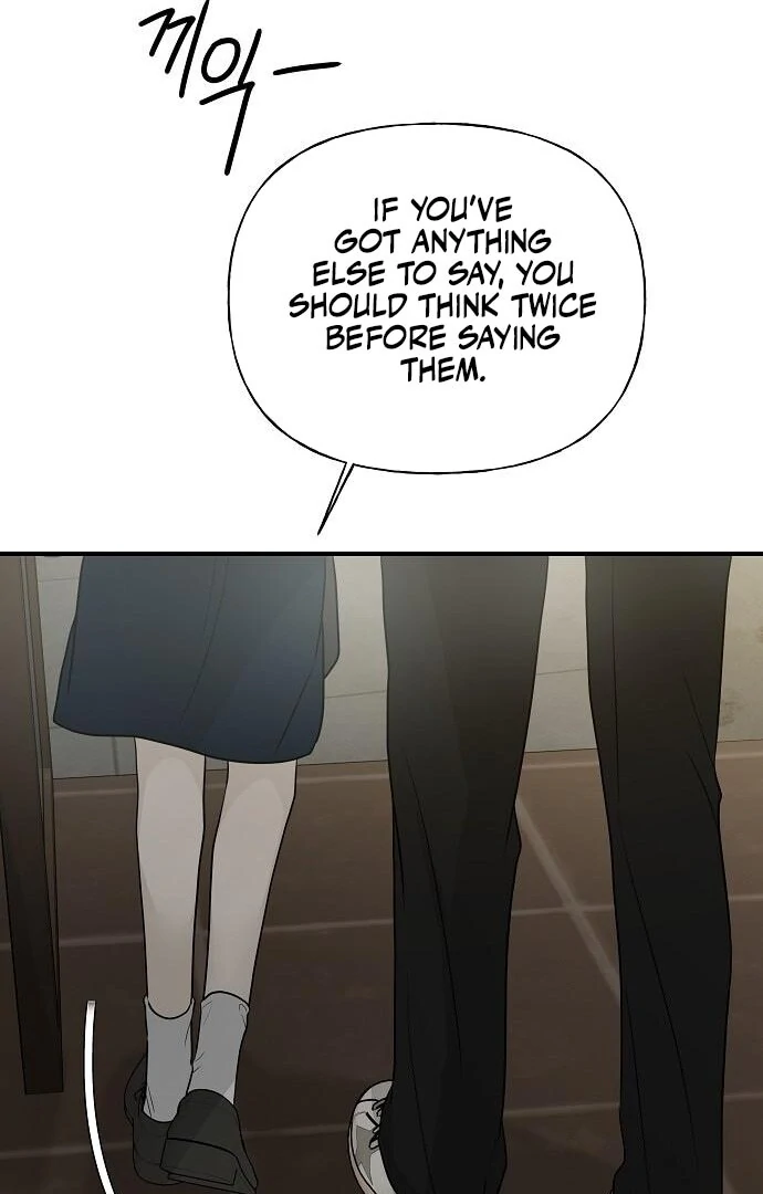 The Kind Intruder [EZManga] - Chapter 7 manhwa