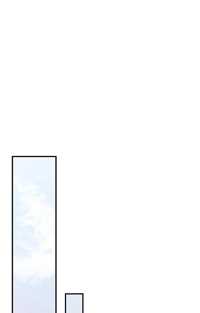 The Kind Intruder [EZManga] - Chapter 7 manhwa
