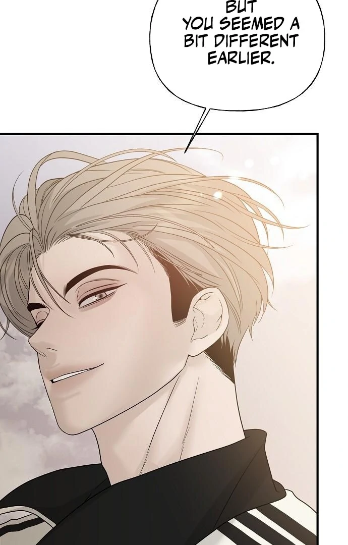 The Kind Intruder [EZManga] - Chapter 7 manhwa