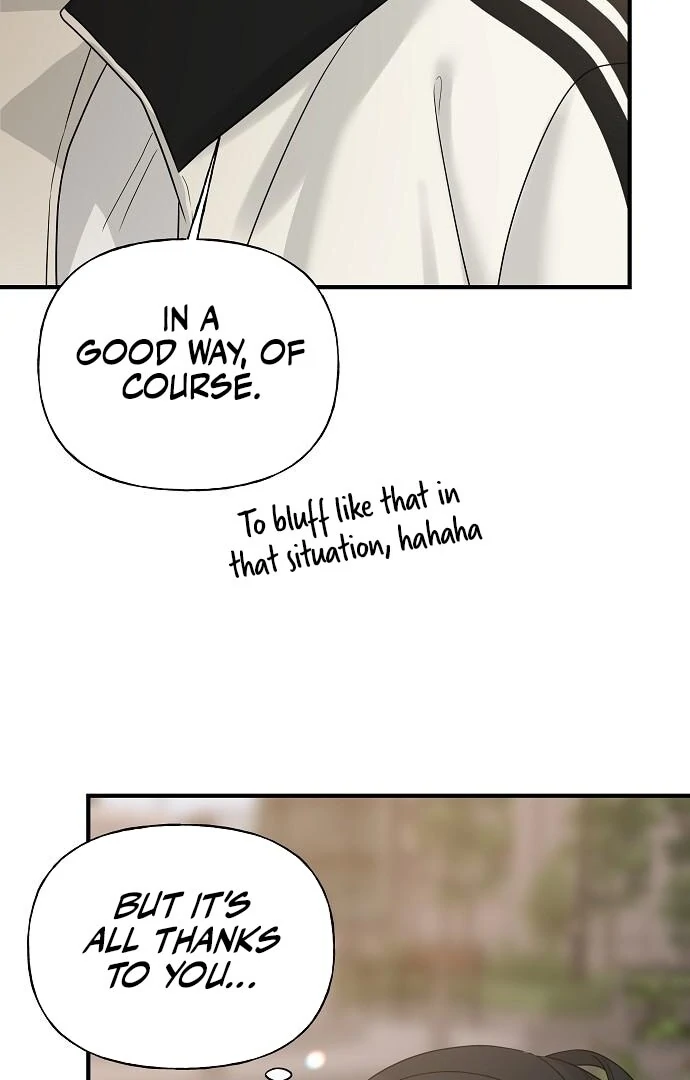 The Kind Intruder [EZManga] - Chapter 7 manhwa