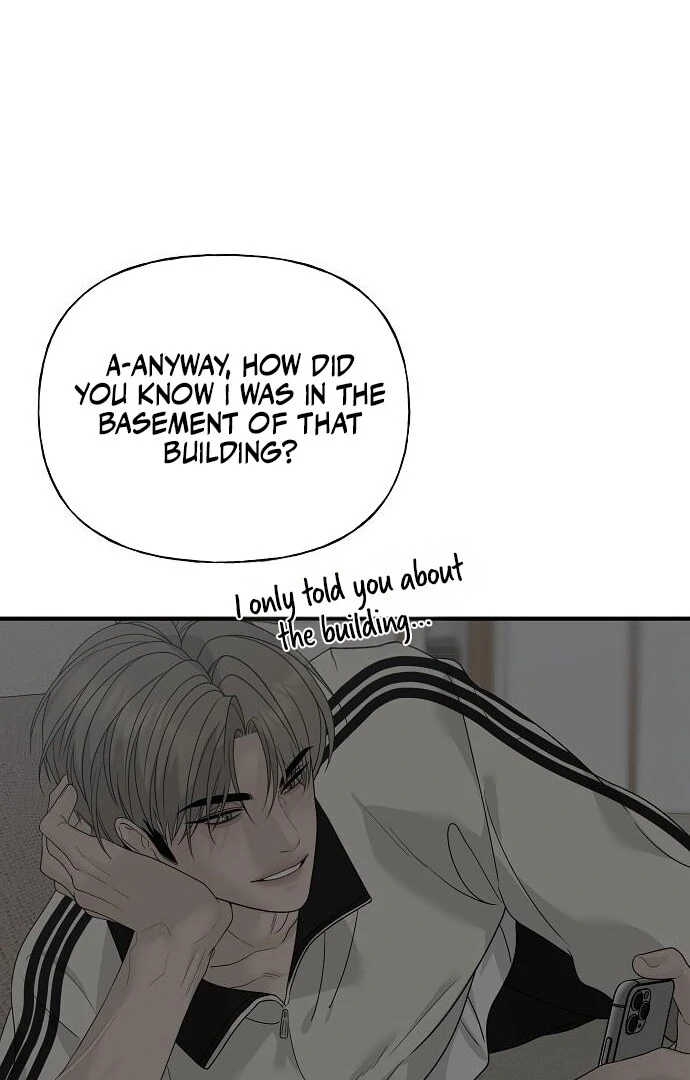 The Kind Intruder [EZManga] - Chapter 7 manhwa
