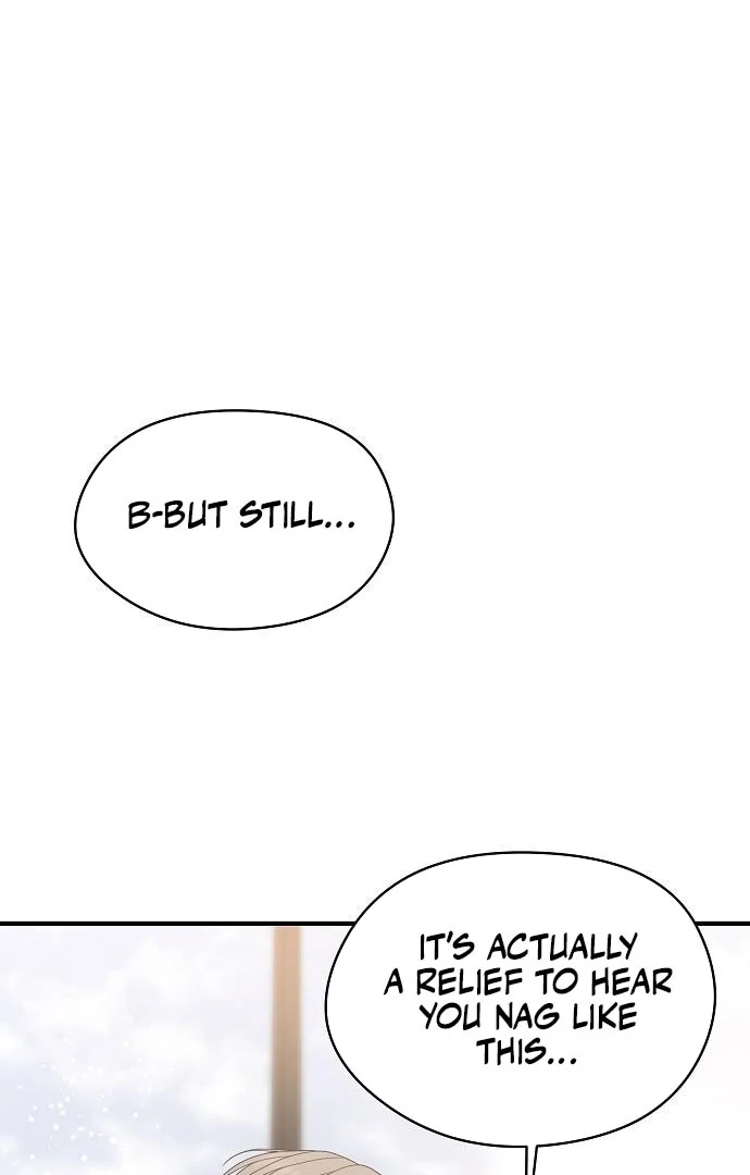 The Kind Intruder [EZManga] - Chapter 7 manhwa