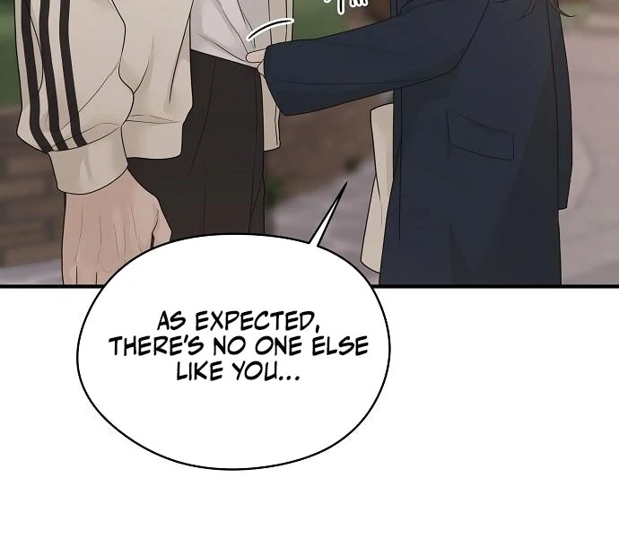 The Kind Intruder [EZManga] - Chapter 7 manhwa