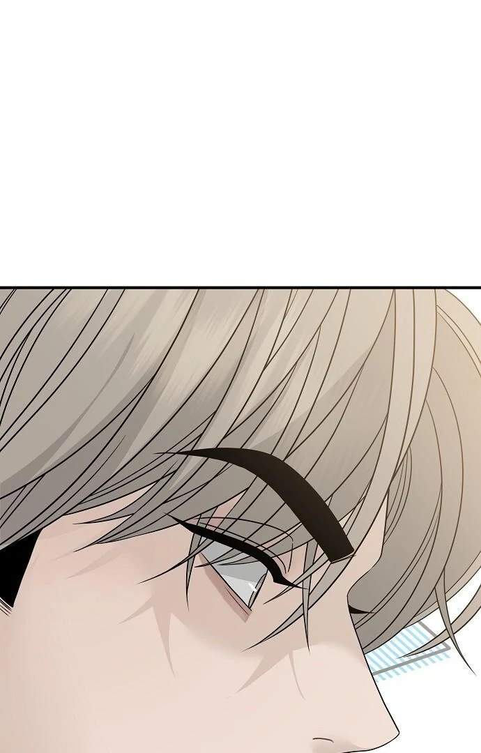 The Kind Intruder [EZManga] - Chapter 7 manhwa