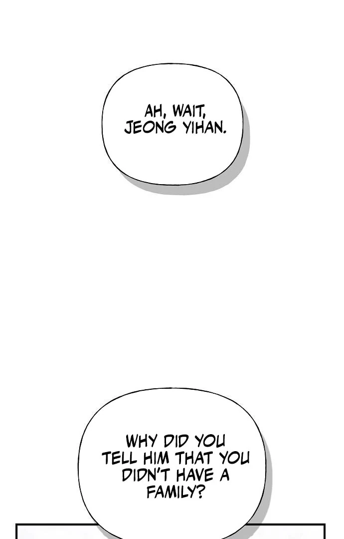 The Kind Intruder [EZManga] - Chapter 7 manhwa
