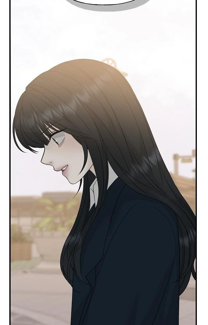 The Kind Intruder [EZManga] - Chapter 7 manhwa