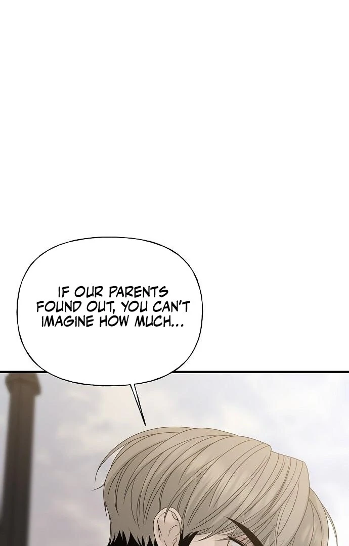 The Kind Intruder [EZManga] - Chapter 7 manhwa