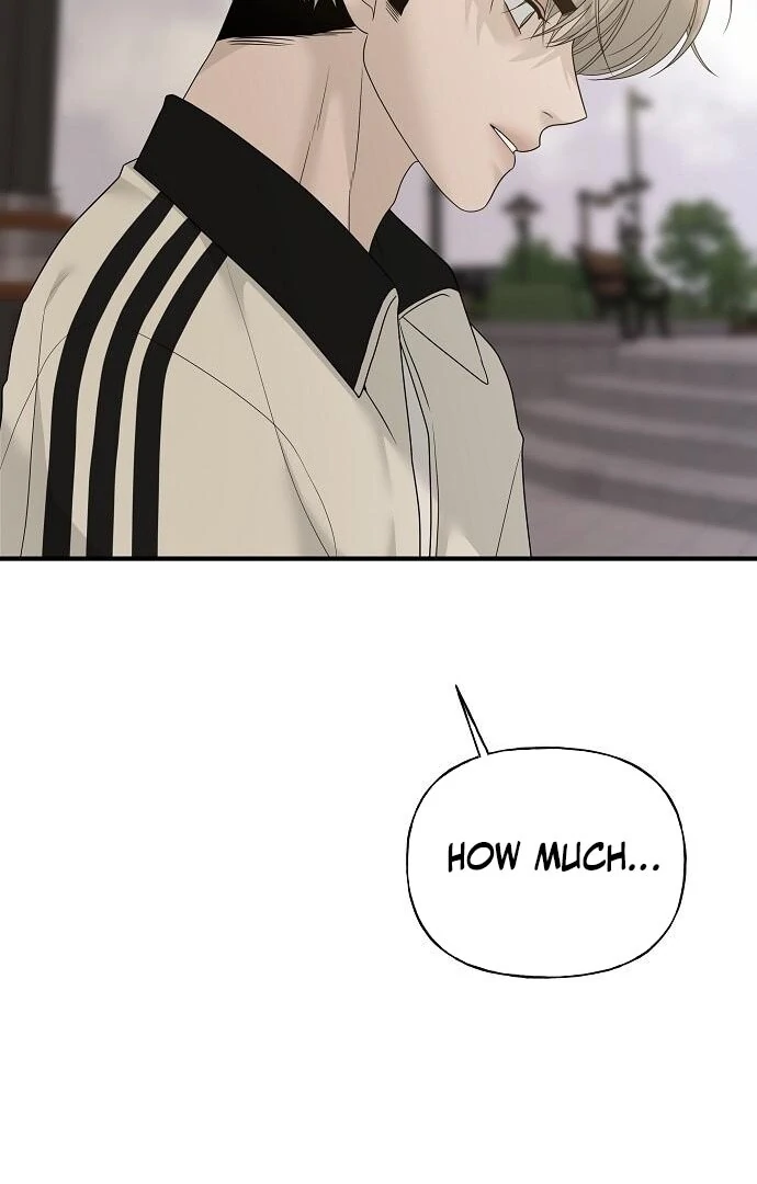 The Kind Intruder [EZManga] - Chapter 7 manhwa