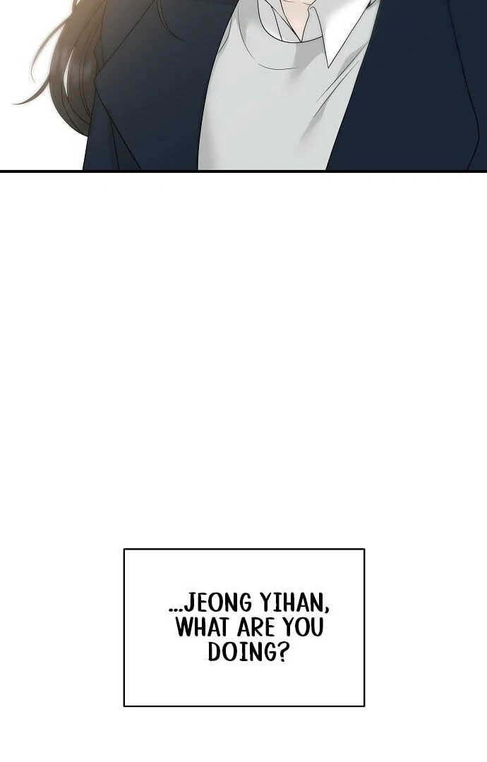 The Kind Intruder [EZManga] - Chapter 7 manhwa