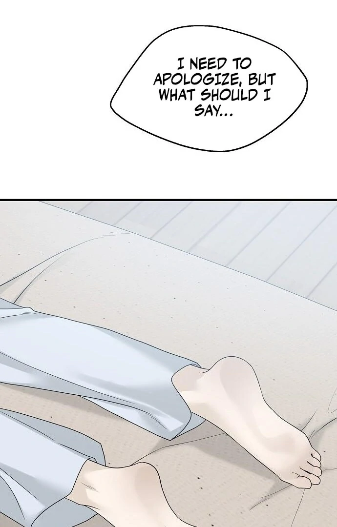 The Kind Intruder [EZManga] - Chapter 7 manhwa