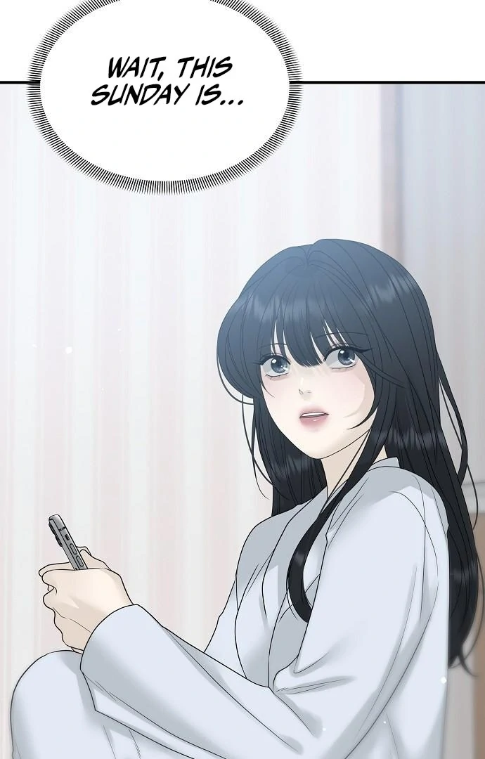 The Kind Intruder [EZManga] - Chapter 7 manhwa