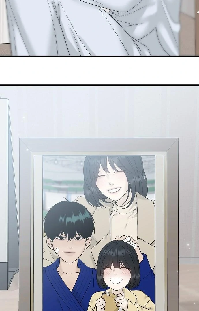 The Kind Intruder [EZManga] - Chapter 7 manhwa