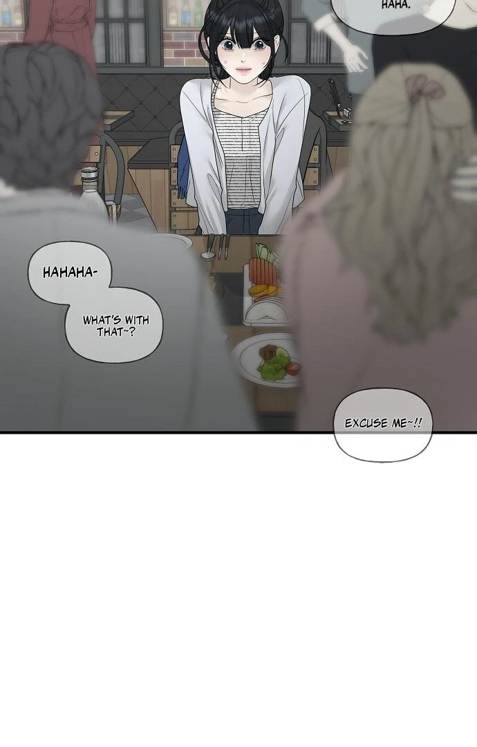 The Kind Intruder [EZManga] - Chapter 7 manhwa