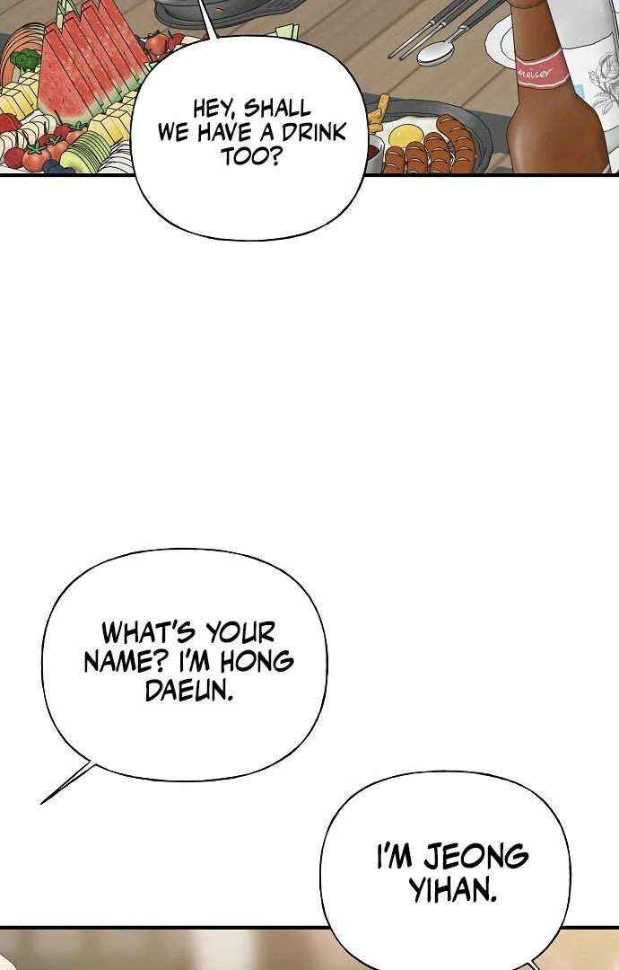 The Kind Intruder [EZManga] - Chapter 7 manhwa