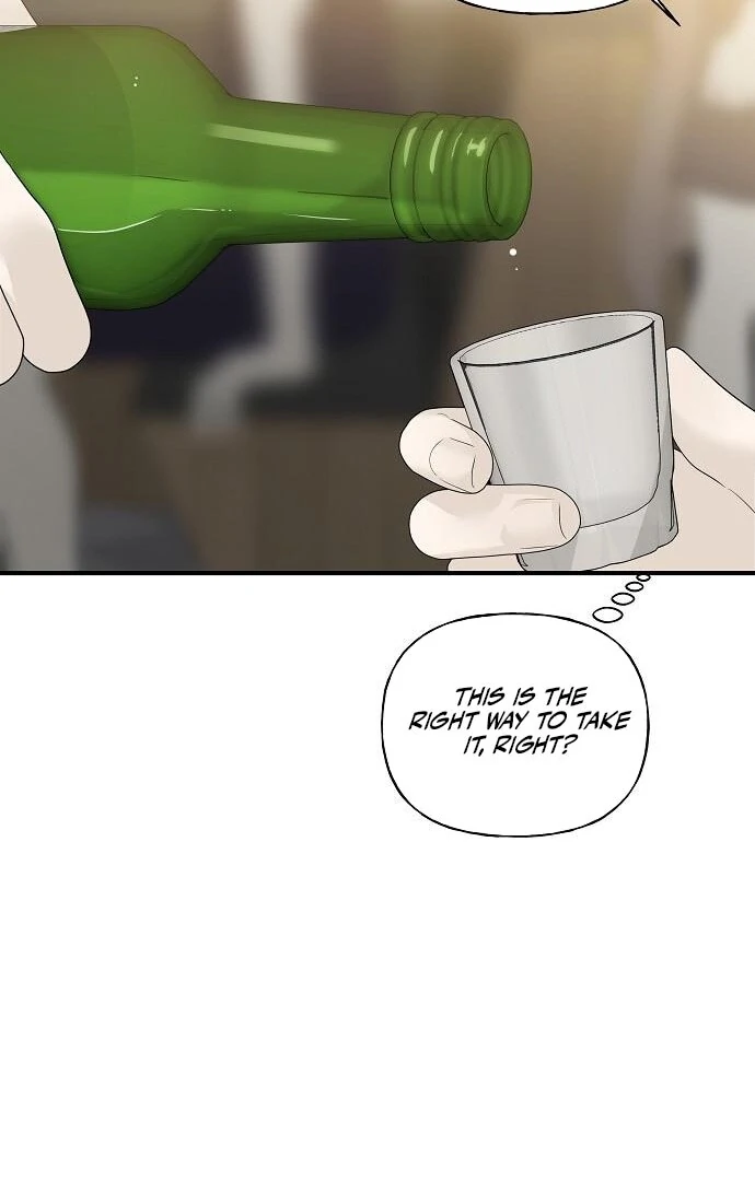 The Kind Intruder [EZManga] - Chapter 7 manhwa