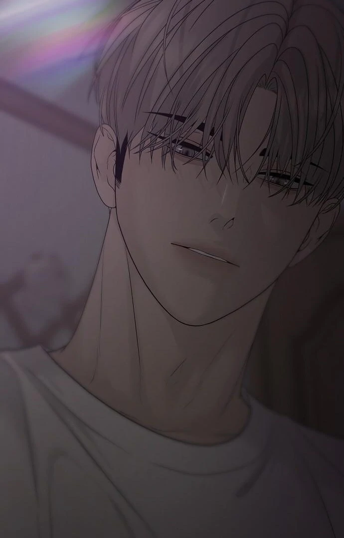 The Kind Intruder [EZManga] - Chapter 7 manhwa