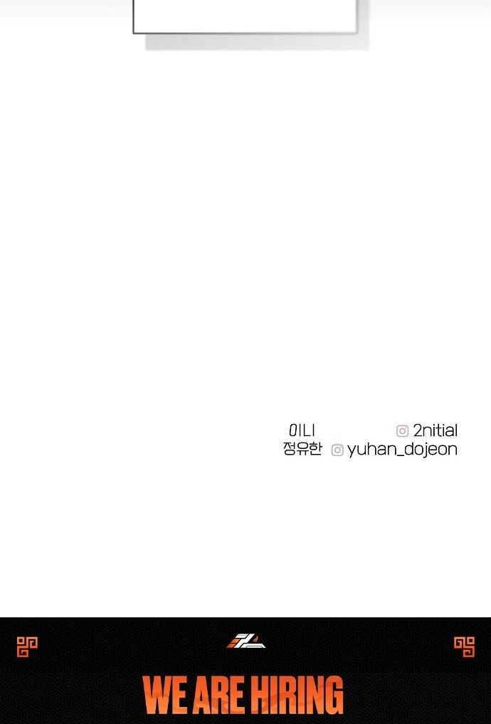 The Kind Intruder [EZManga] - Chapter 7 manhwa