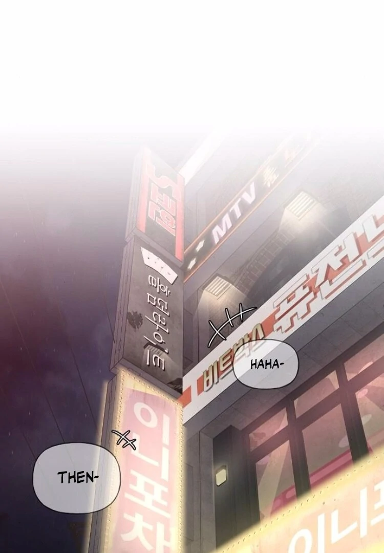 The Kind Intruder [EZManga] - Chapter 8 manhwa