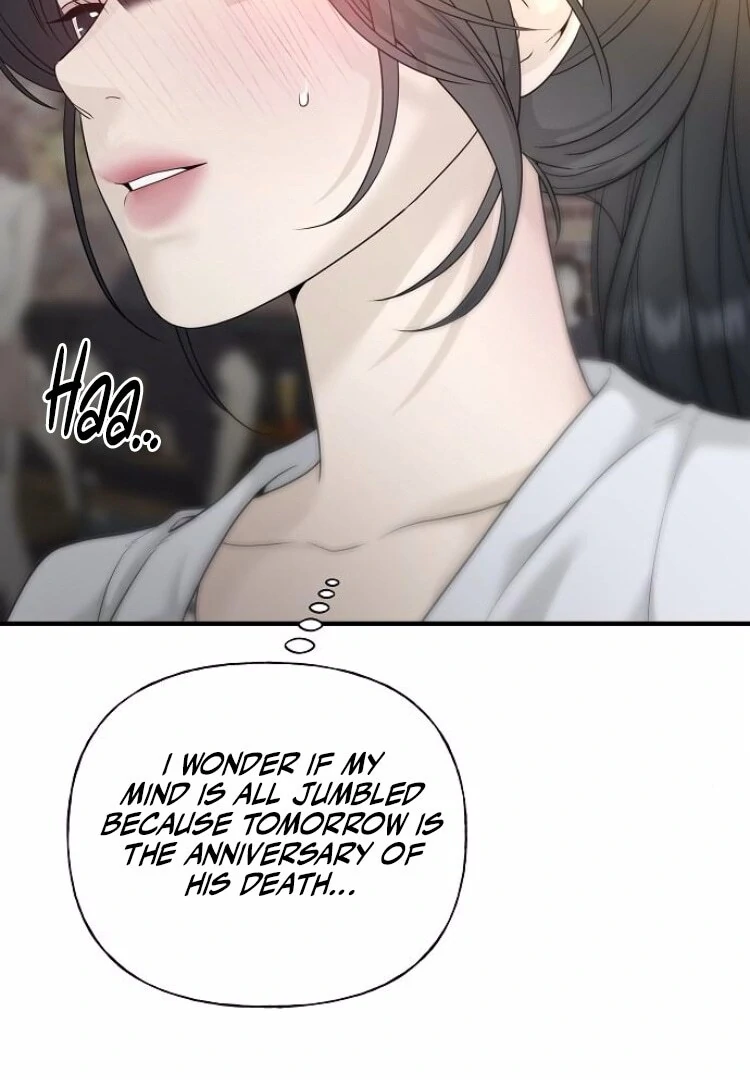 The Kind Intruder [EZManga] - Chapter 8 manhwa