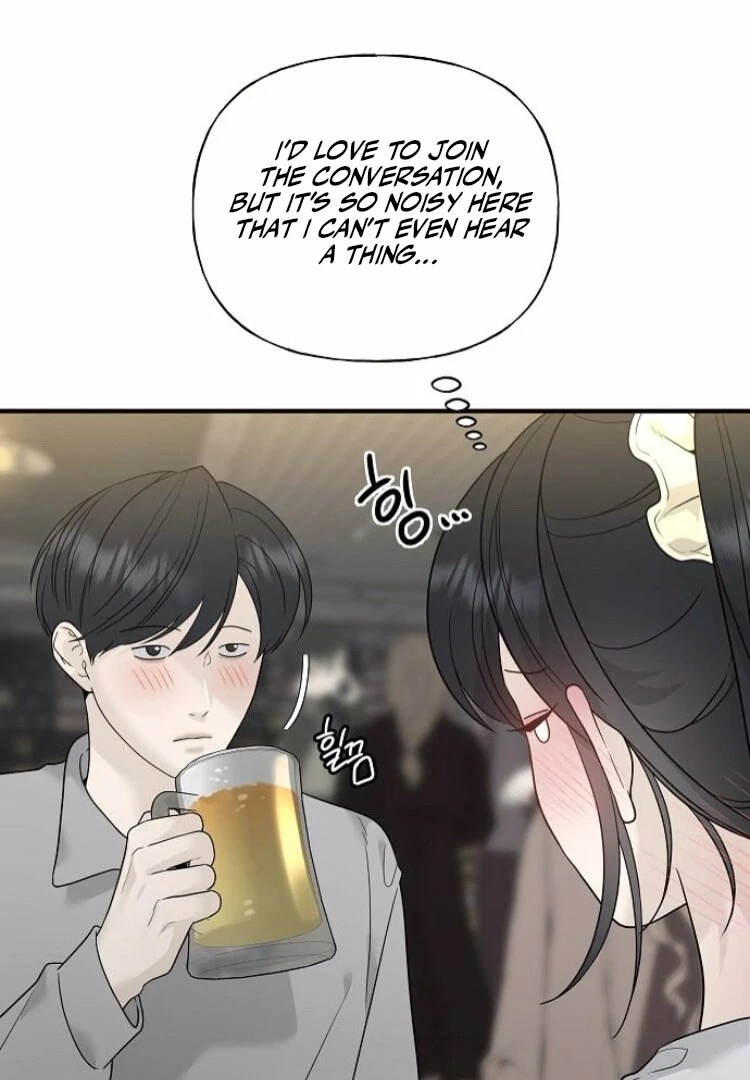 The Kind Intruder [EZManga] - Chapter 8 manhwa