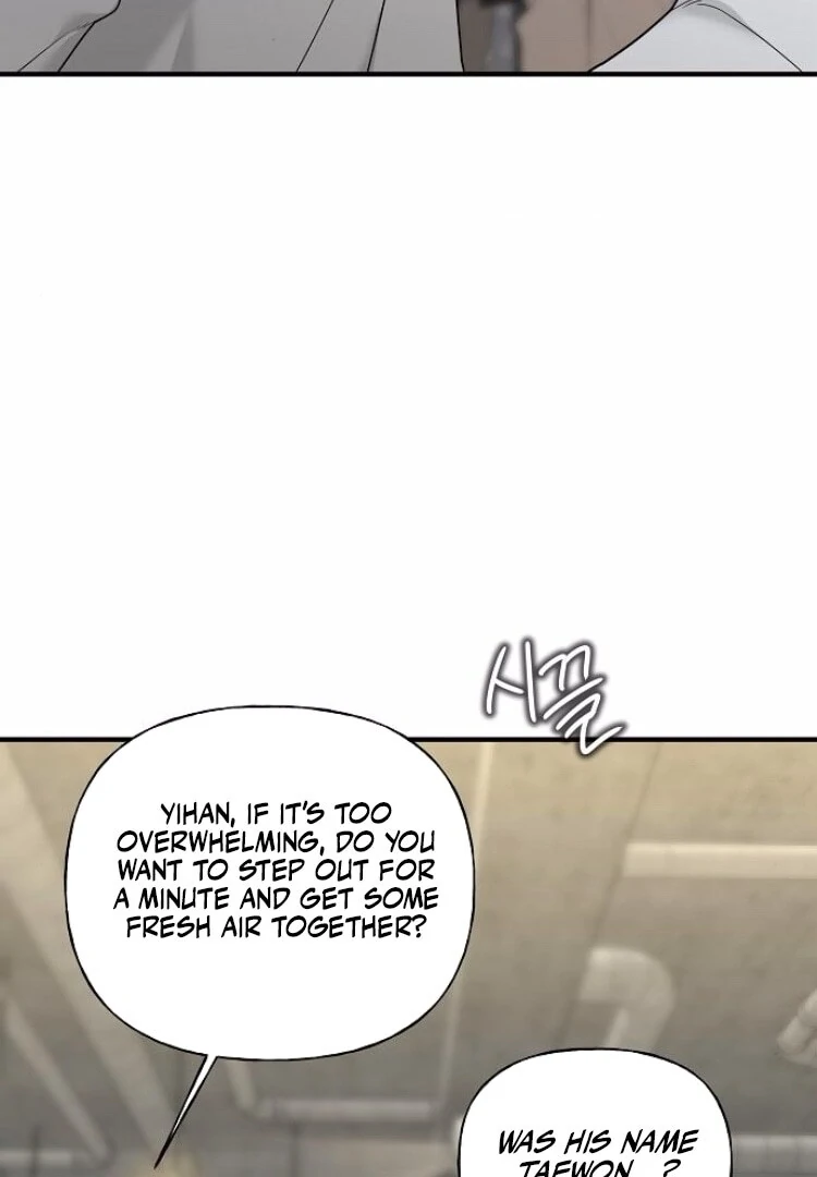 The Kind Intruder [EZManga] - Chapter 8 manhwa