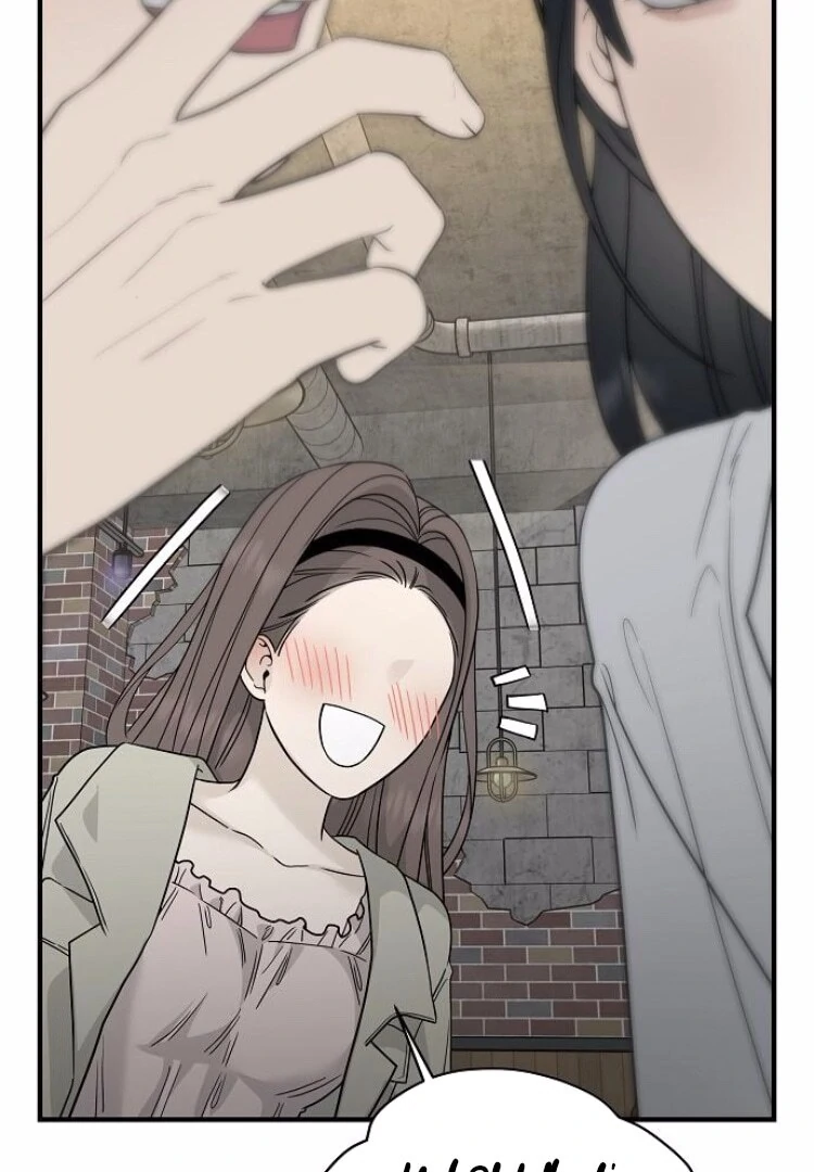 The Kind Intruder [EZManga] - Chapter 8 manhwa
