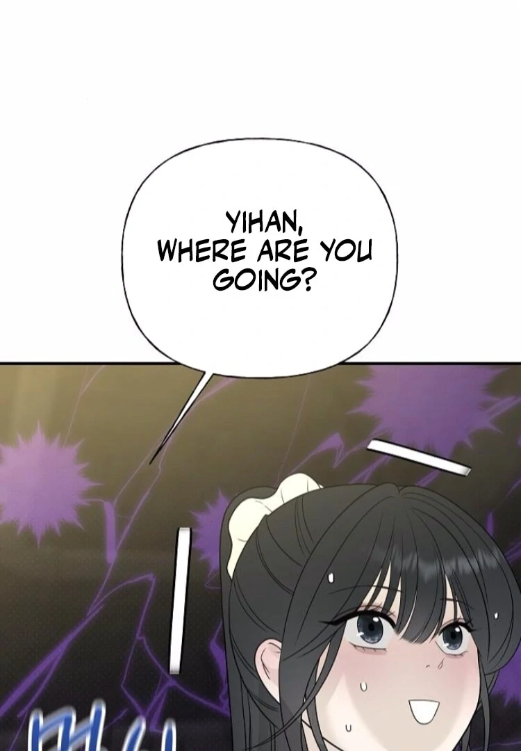 The Kind Intruder [EZManga] - Chapter 8 manhwa