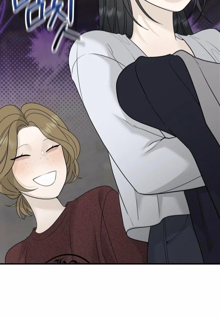 The Kind Intruder [EZManga] - Chapter 8 manhwa