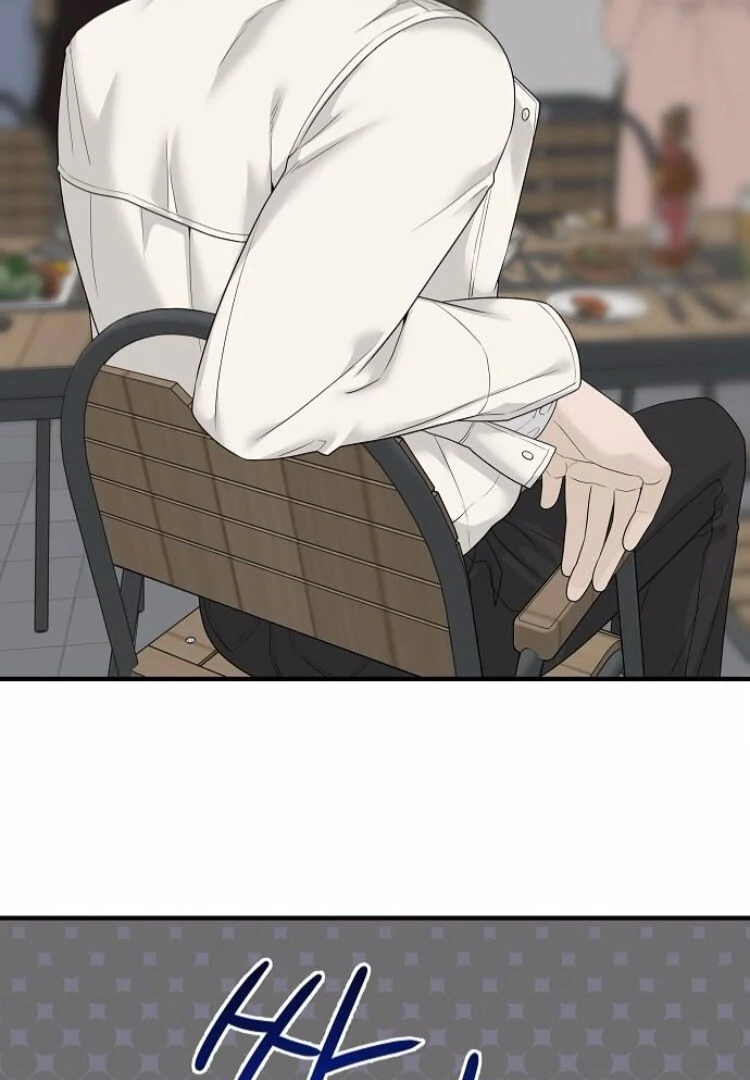 The Kind Intruder [EZManga] - Chapter 8 manhwa