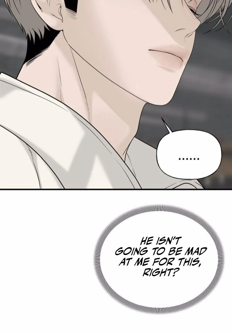 The Kind Intruder [EZManga] - Chapter 8 manhwa