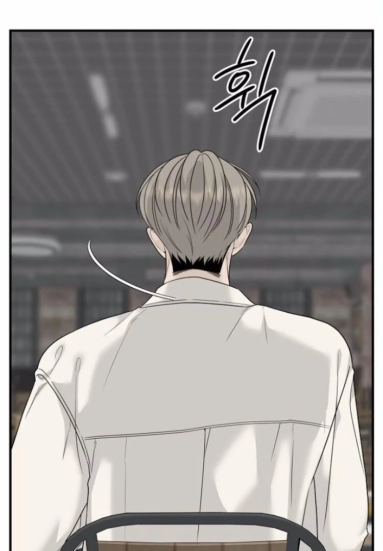 The Kind Intruder [EZManga] - Chapter 8 manhwa