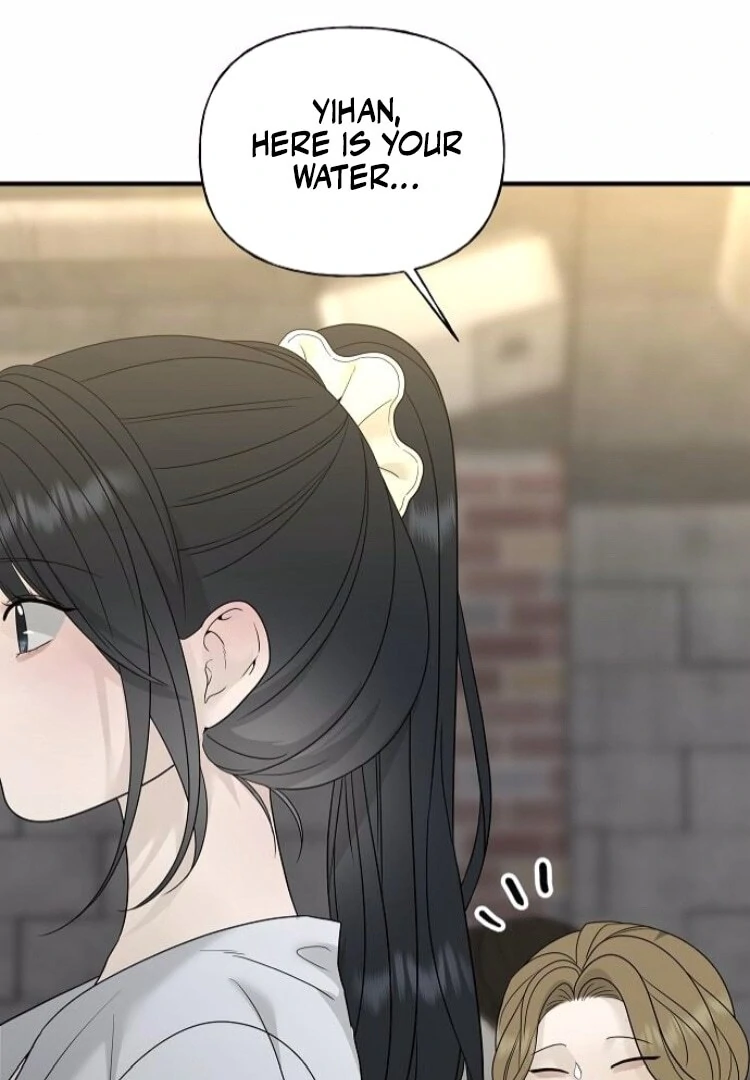 The Kind Intruder [EZManga] - Chapter 8 manhwa