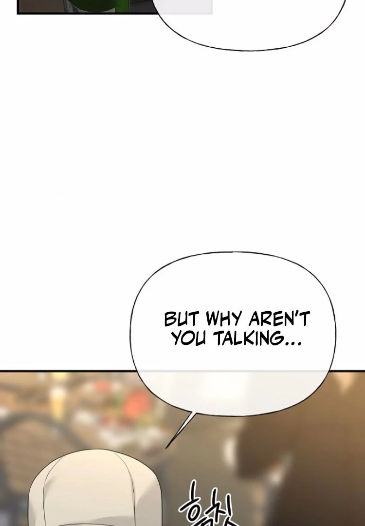 The Kind Intruder [EZManga] - Chapter 8 manhwa