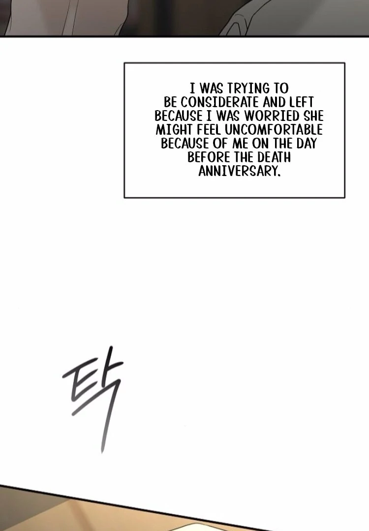 The Kind Intruder [EZManga] - Chapter 8 manhwa
