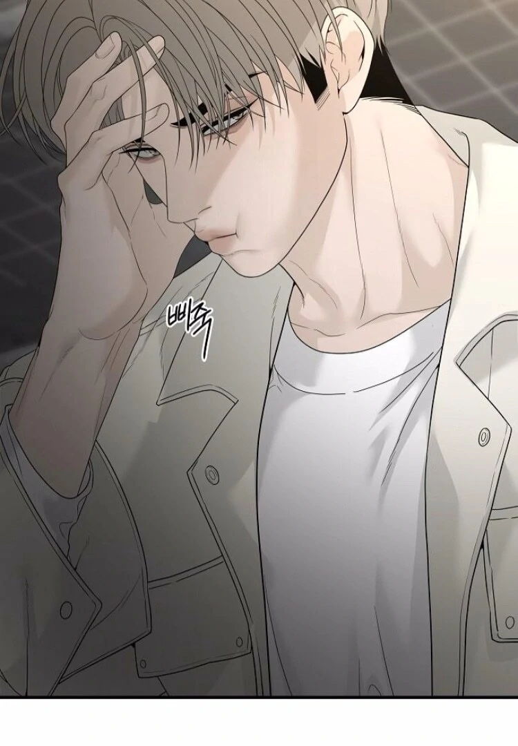 The Kind Intruder [EZManga] - Chapter 8 manhwa