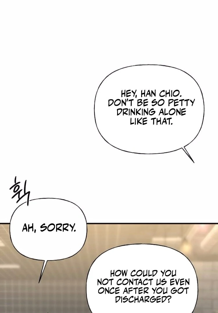 The Kind Intruder [EZManga] - Chapter 8 manhwa