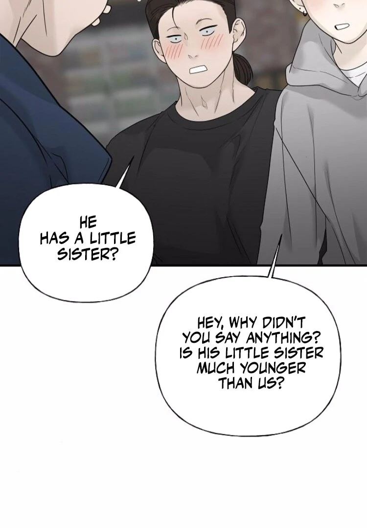 The Kind Intruder [EZManga] - Chapter 8 manhwa